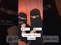اجيلك كني اظيع محمد بن غرمان اجيلك كني اظيع محمد بن غرمان