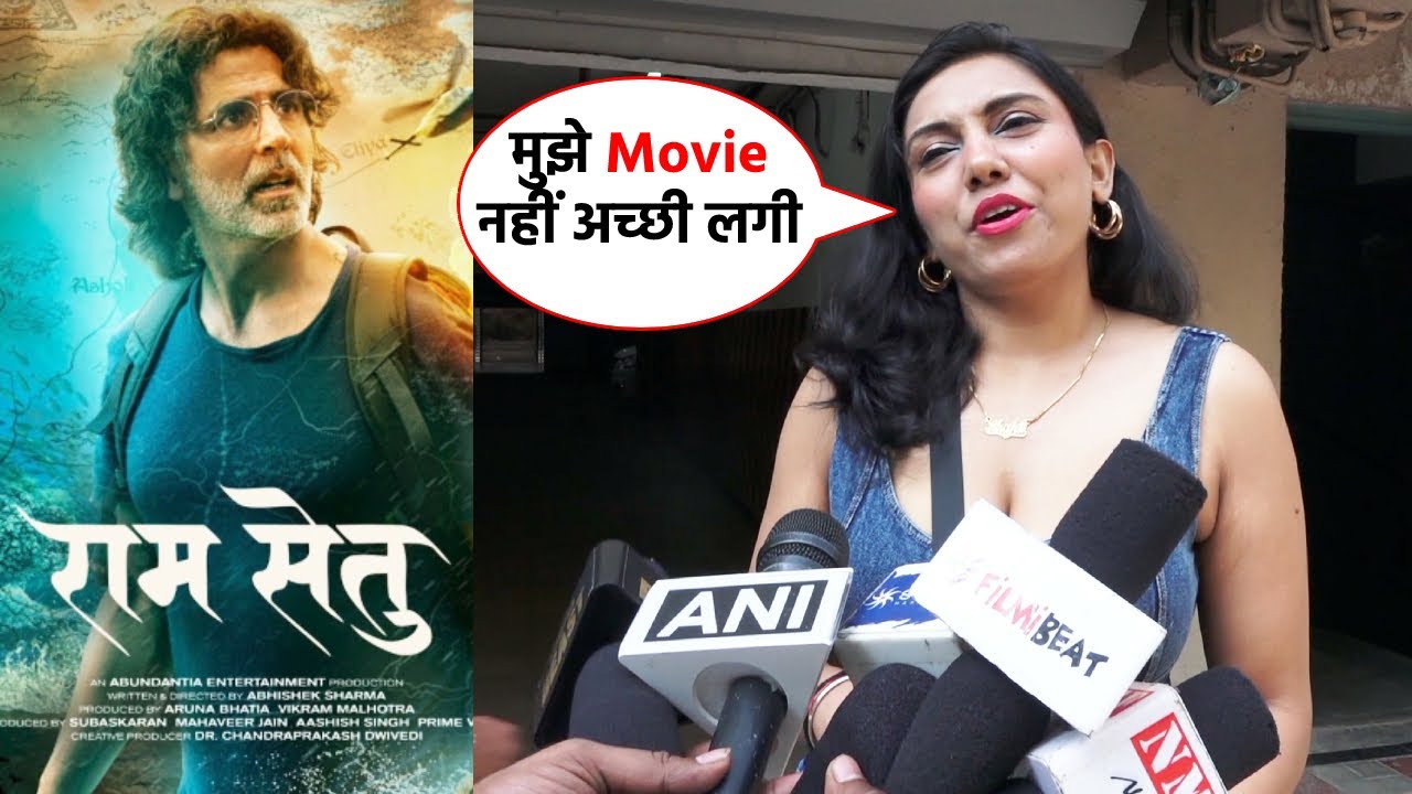 Ram setu public Review Reaction, Ram setu public reaction, Akshay Kumar, Jacqueline Fernandez