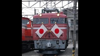 20151031　北陸・高崎・東北本線・新幹線　高崎鉄道ふれあいデーなど