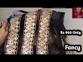 party suit design 2021/wedding suits pakistan/asian suits/style waves by sadia anwaar/#38