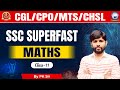 Ssc cglchsl 2024  ssc superfast series  maths previous year question class 11 maths by pk sir