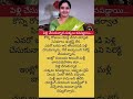 Heart-Melting Act! ❤️ Actress Sithara Gifts ₹65 Lakh House to Maid's Granddaughter! | Real Life Hero