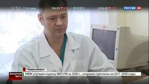 ВЕСТИ! ВОДКА С ДИМЕДРОЛОМ- продают 