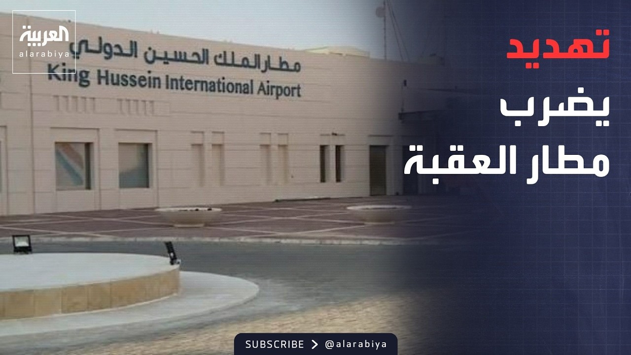 ���� ������� | ����� ���� �����.. ����� ���� ������ ������ �������� ������ �� ������
 - نشر قبل 2 ساعة