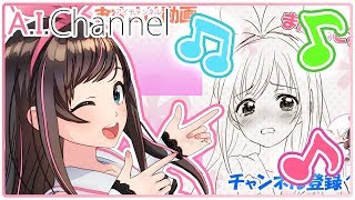 【心優しい人へ】EDテーマを募集します！