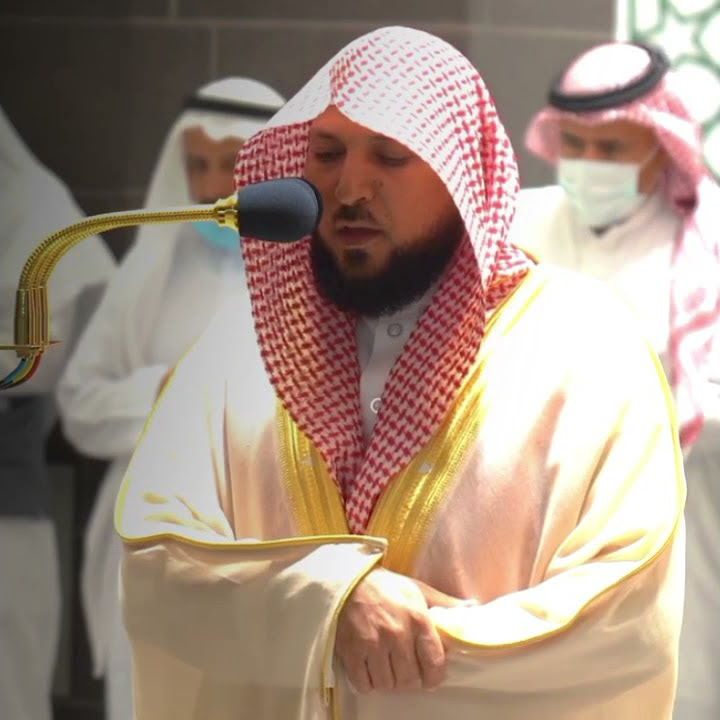 سورة الواقعة ماهر المعيقلي