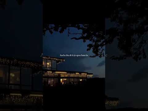 Majboor - Zoha Waseem ~ (lyrics) #aestheic​​ #lyrics​​ #trending​​ #music​