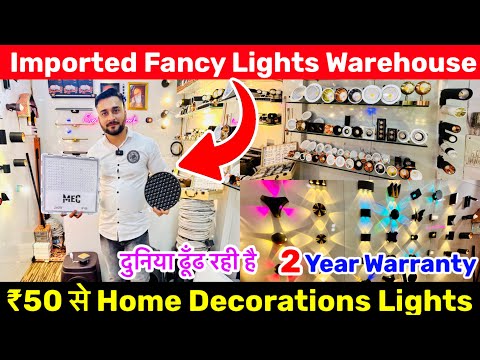 ₹50 से Fancy Home & Decor Lights | LED Panels, Garden Lights,Indoor & Outdoor Lights|Sai