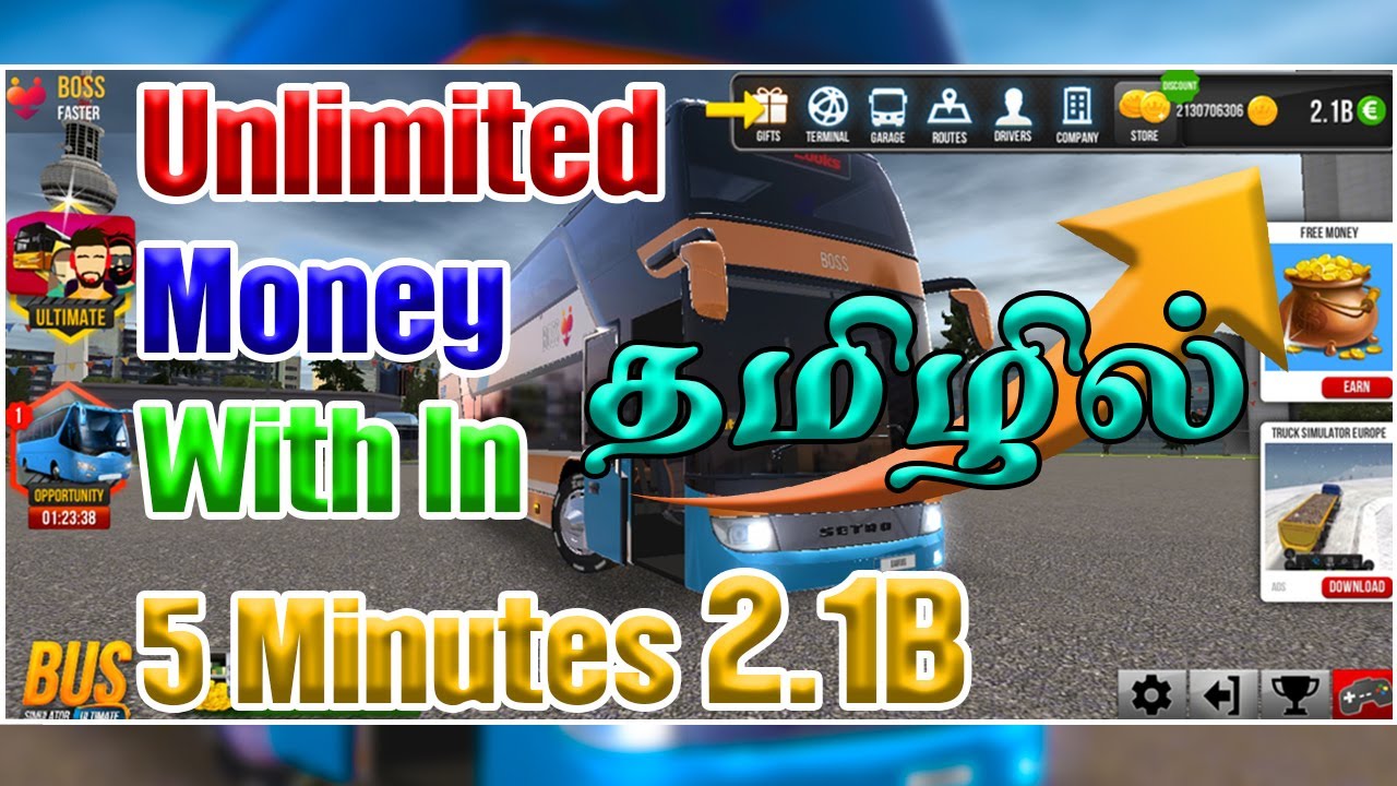 Bus Simulator Ultimate தமிழில் Unlimited Money & Gold 100 Working