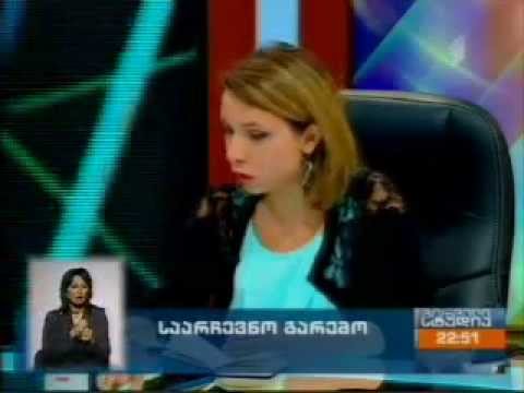 გადაცემა \"პირველი სტუდია\" -  სტუმარი ნინო ლომჯარია