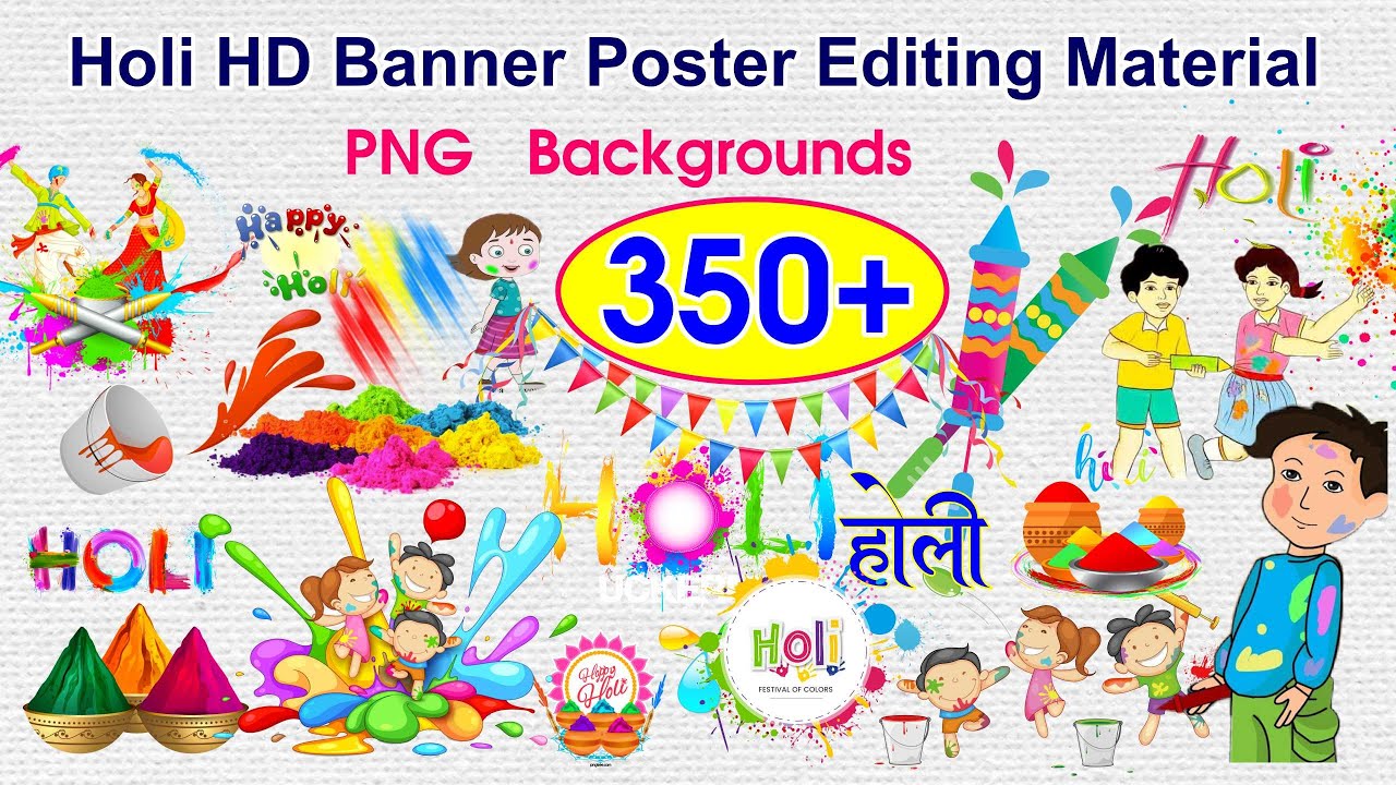 Holi HD Png Image Background Download kare Free || Holi Festival Banner  Poster Editing Material ?? - YouTube