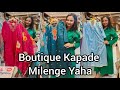 Saidhara nx ka sumer collection  har ladaki ko ye dekhna chahiye kya aaya naya collection