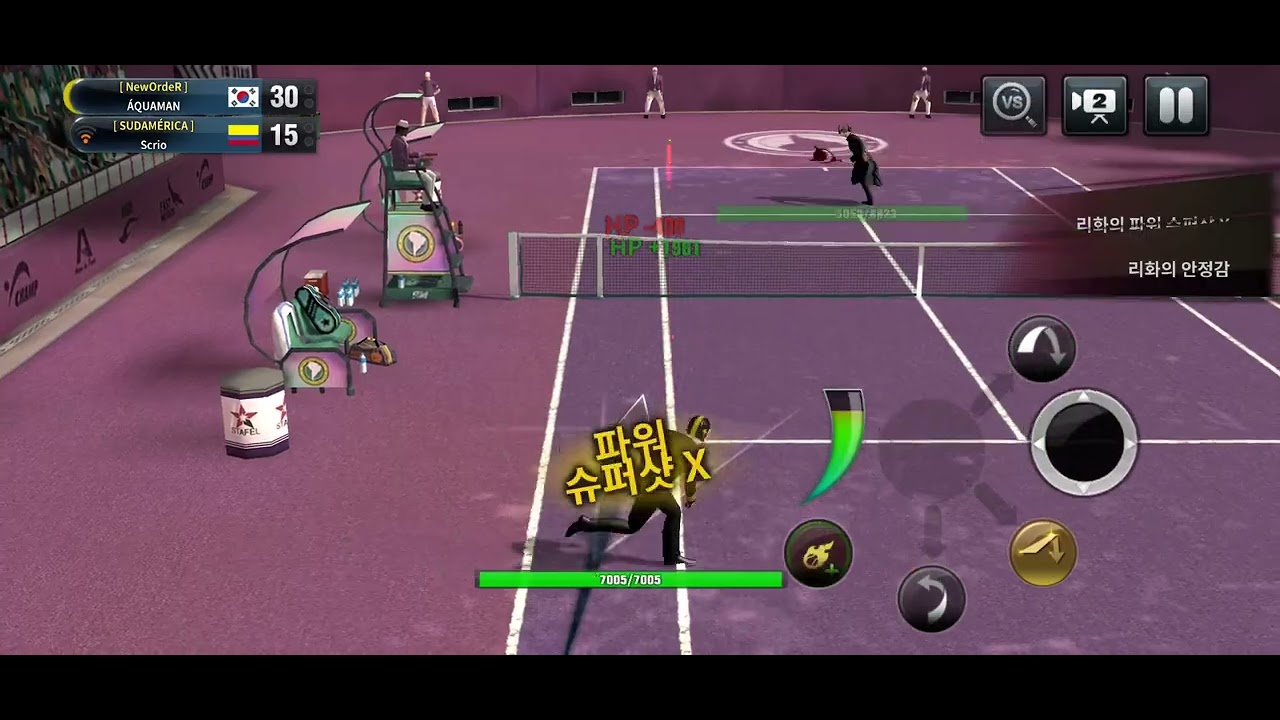 Ultimate Tennis - Scrio 1 - YouTube