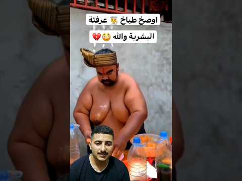 فيديو: الرجال الهنود الجميلين: وصف المظهر والصورة