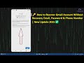 🔴Gmail Recovery 2025 | How to Recover Gmail Account Without Verification Code, Password & Phone ✅