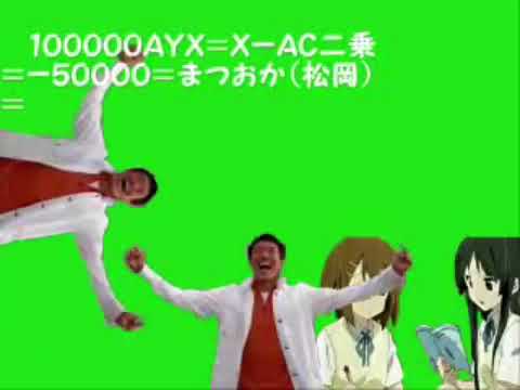 ナイトオブカスタネット(Night of Castanets)