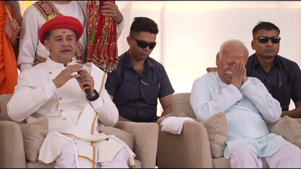 Acharya Maharajshree Koshalendraprasadji Ashirvachan | Avsar | Jetalpur Mandir 200 Years Celebration