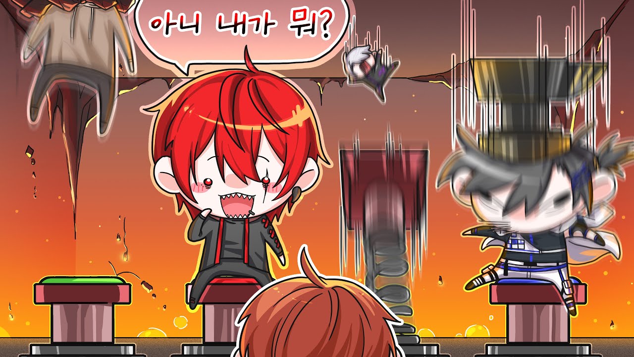 입 조심!!! 인터뷰 중 멤버들이 죽어가는 콘텐츠 ㅋㅋㅋ [위험한 초대]