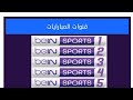 اهلا وسهلا بكم دي طريقة الدخول إلى الموقع وكيف تثبيت التطبيق علي الموبايل 