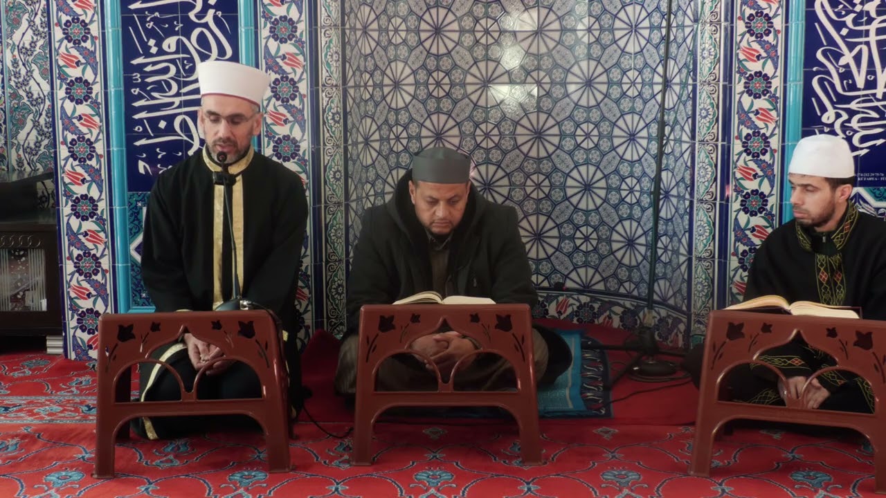 Džamija ”Sultan Murat II” Rožaje: Ramazanska mukabela 🕌  - 9. džuz