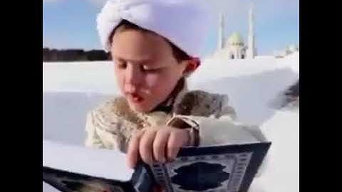 اجمل صوت قارئ طفل في العالم سوره القارعه