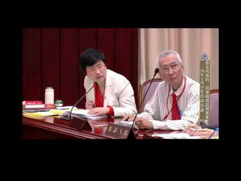 【婚姻平權釋憲辯論庭 精彩回顧 Part 2 】