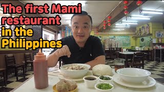Food Tour :: MASUKI Best menu mami NOODLES, SIOPAO, SIOMAI :: mukbang