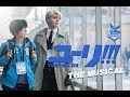 Yuri On Ice The Musical - English Subs