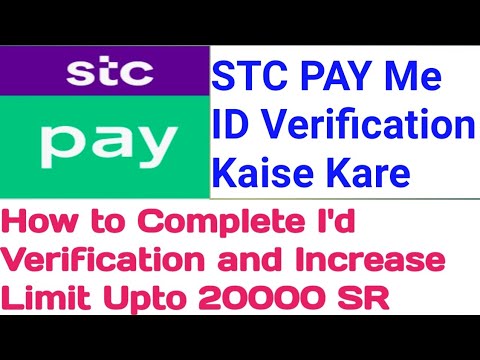 Stc Pay I'd Verification || How to Complete Stc Pay I'd Verification. STC Pay Verification.