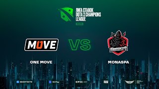 One Move vs MonaspA, Лига Ставок D2CL Season 17, bo3, game 1 [Jam & Maelstorm & Lost]