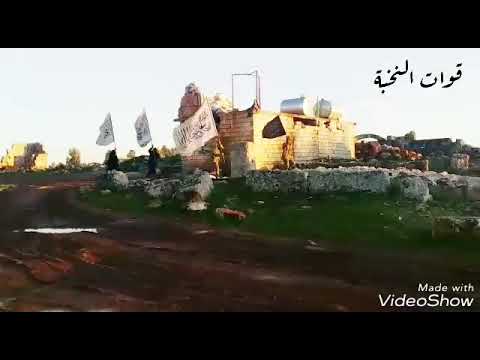 جيناكم جيناكم طعم الموت يهناكم