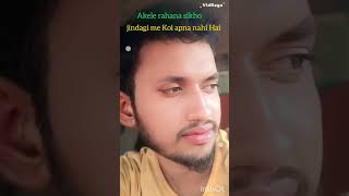 sad 😭 sayri my short video 📷 munna kumar y grm