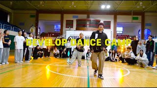 [GNB DANCE STUDIO] DEVELOP DANCE CAMP / Workshop