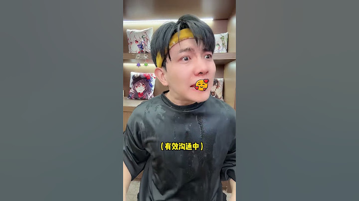 李富贵：又是被陈可星捉弄的一天！ #办公室搞笑 #欢乐办公室 #职场
