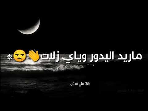 الله وياك وتوكل يغاتي موال جبار الحريشاوي 2019 