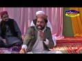 Mehfil milad e mustfa  sabana chak  sargodha  mehfil 2020  baba noor sialvi  part 1