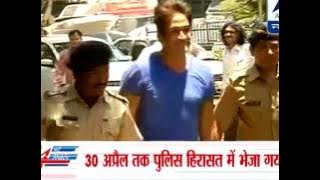 Rape case: Actor Inder Kumar remanded in custody till Apr 30