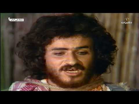 المسلسل البدوي النادر دمعة على الرمال الحلقة السادسة
