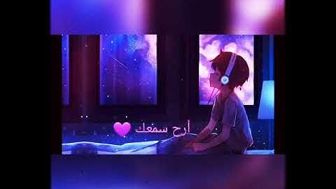 ارح سمعك تلاوه هادئه تريح القلب 💜🎧 تساعدك على النوم والأسترخاء 💚