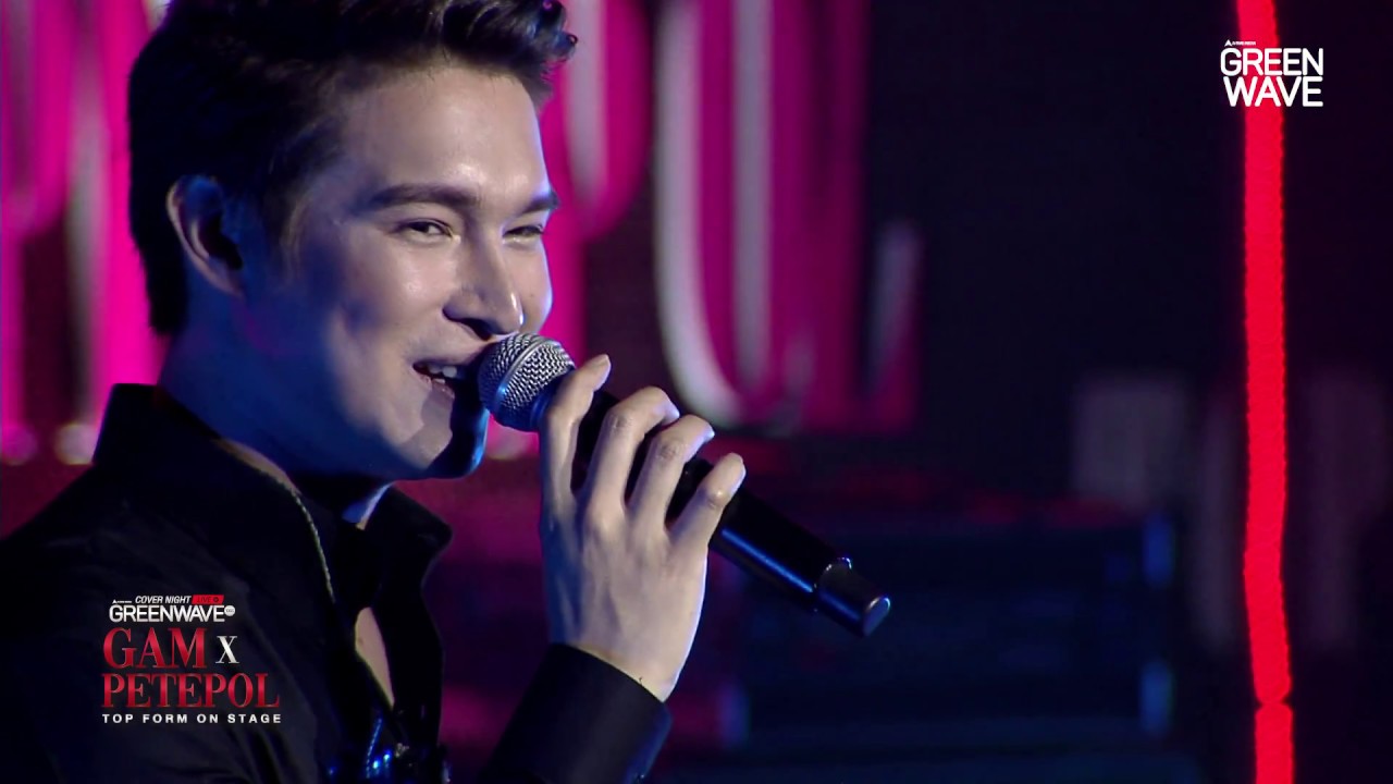 First Kiss - Cover Night Live : 