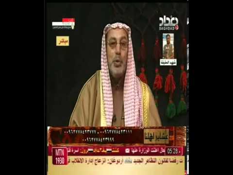 عشيرة الحمداني