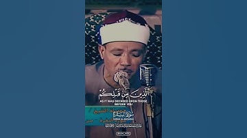 #القرآن_الكريم #اكسبلور #المصحف #تلاوة_خاشعة #لايك #