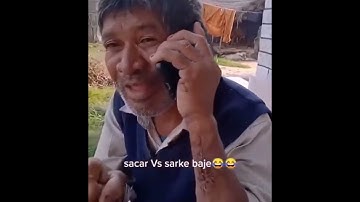 Sacar vs baje