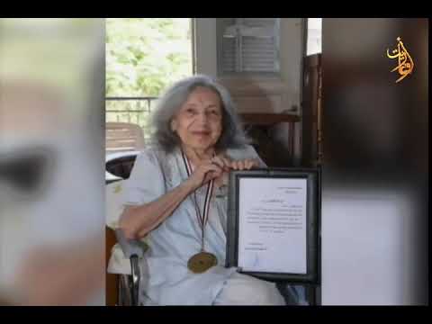 شخصية الاسبوع كوليت خوري