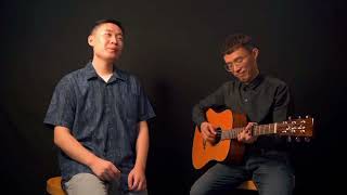 【贝加尔湖畔】吉他弹唱  #怀旧金曲 #流行 #经典老歌 #中文歌曲 #李健