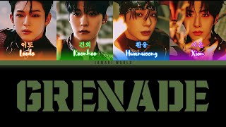 {VOSTFR} ONEUS (원어스) - Grenade (Han/Rom/FR Color Coded Lyrics)