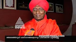 Swami Agnivesh Responds On Womens Entry In Sabarimala Issue