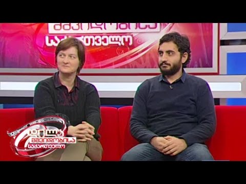 ტორნადოები მზეზე - ქართველების კვლევა, რომელიც \"The Astrophysical journal\"-ში მოხვდა