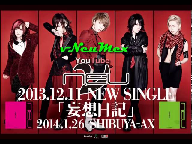 新品★V系★ν[NEU]★妄想日記★初回限定盤A＆初回限定盤B★CD★2点セット ν[NEU]「妄想日記」 - YouTube
