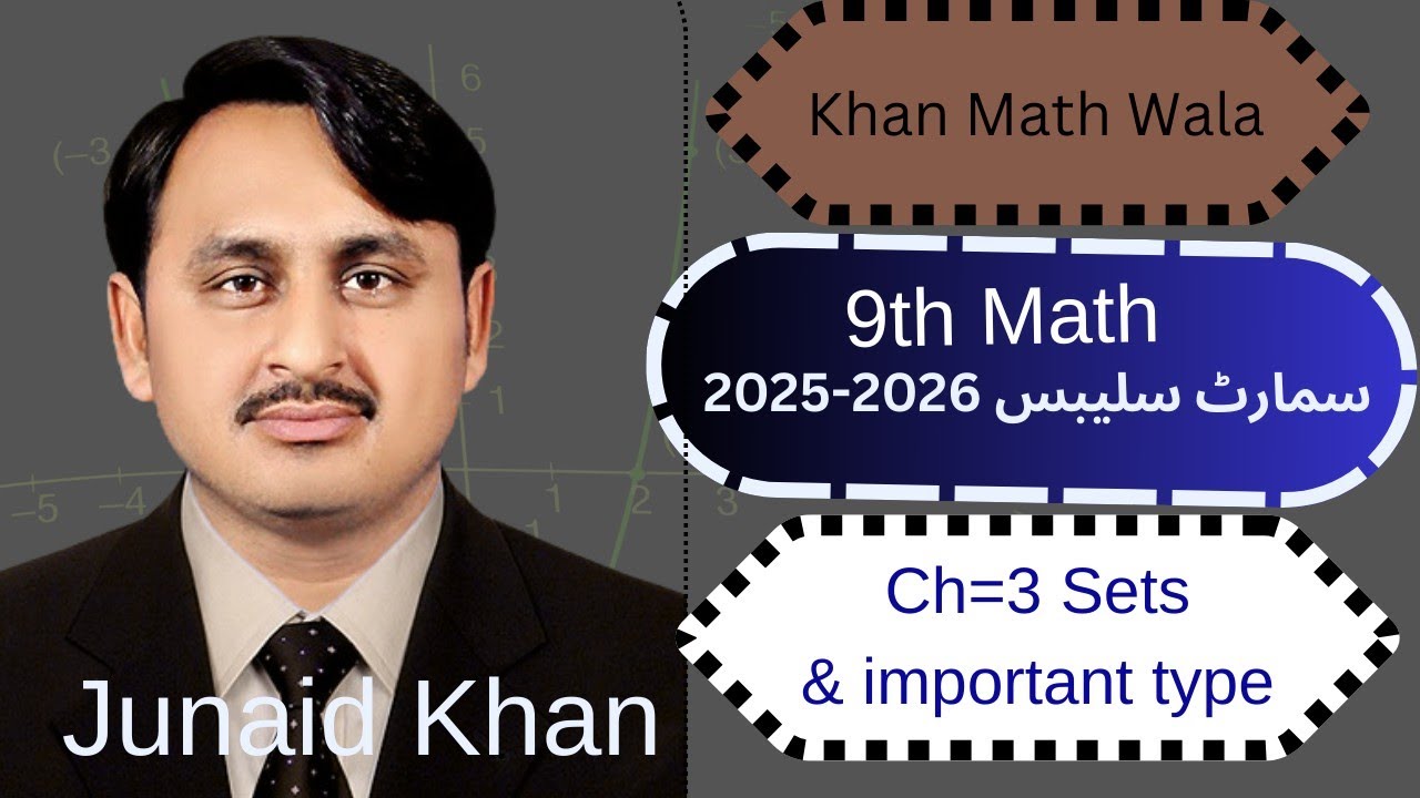 Set and Its Types | Chapter 3 | 9th Class Math | Easy Explanation